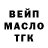 Героин хмурый Kris Trznadel