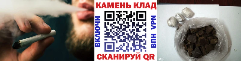 Гашиш 40% ТГК  Купить где  Гай 