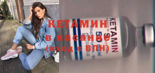 скорость mdpv Сатка