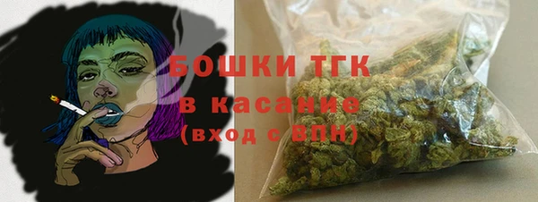 мдма Сафоново