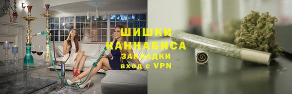 скорость mdpv Сатка