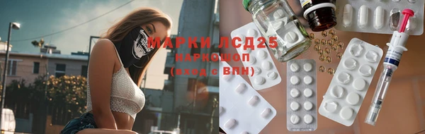 скорость mdpv Сатка