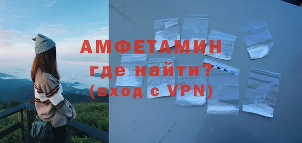 скорость mdpv Сатка