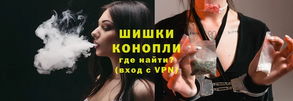 мдма Сафоново
