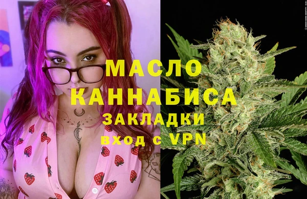 скорость mdpv Сатка