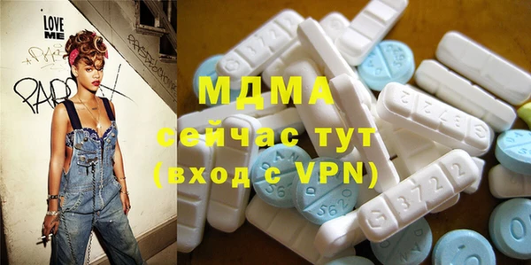 скорость mdpv Сатка