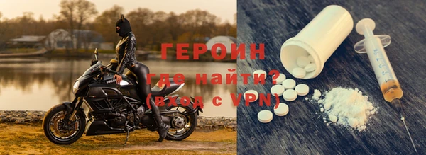 скорость mdpv Сатка