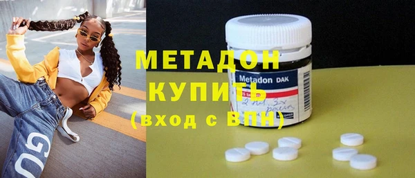 скорость mdpv Сатка